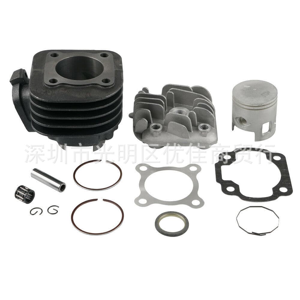 Motorcycle Two-Stroke YAMAHA JOG50 Modified 70cc 47mm Cylinder Kit Assembly 10mm