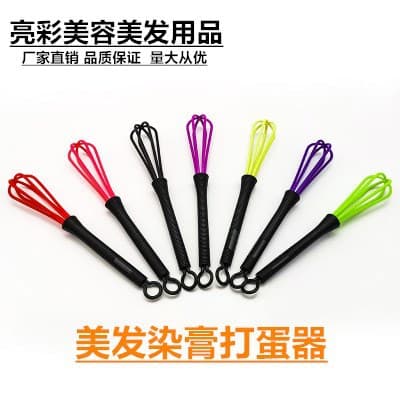 Hair dye mixing tool, hair dye coloring cream mixer, hair salon plastic mixer, egg beater