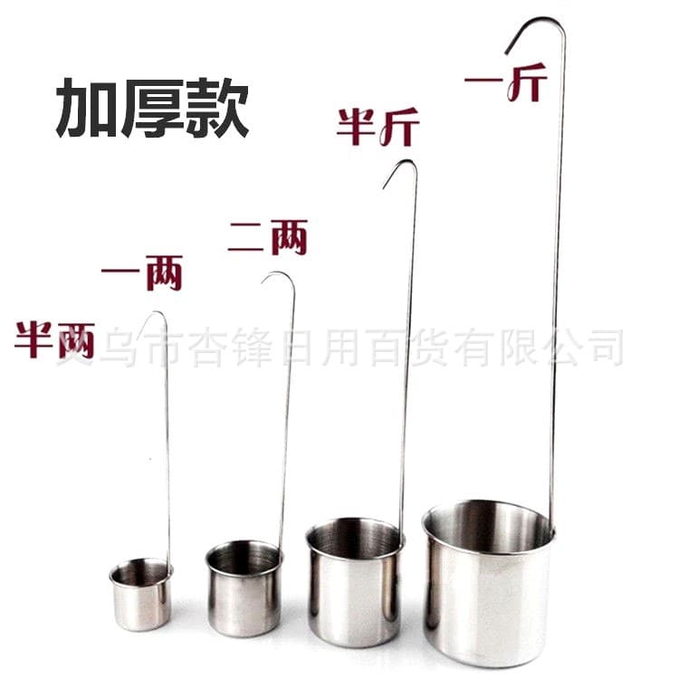 Stainless Steel Wine Ladle, Funnel Long Handle Wine Dipper, Flat Handle Wine Hanger, Wine Utensil, Stainless Steel Measuring Scoop