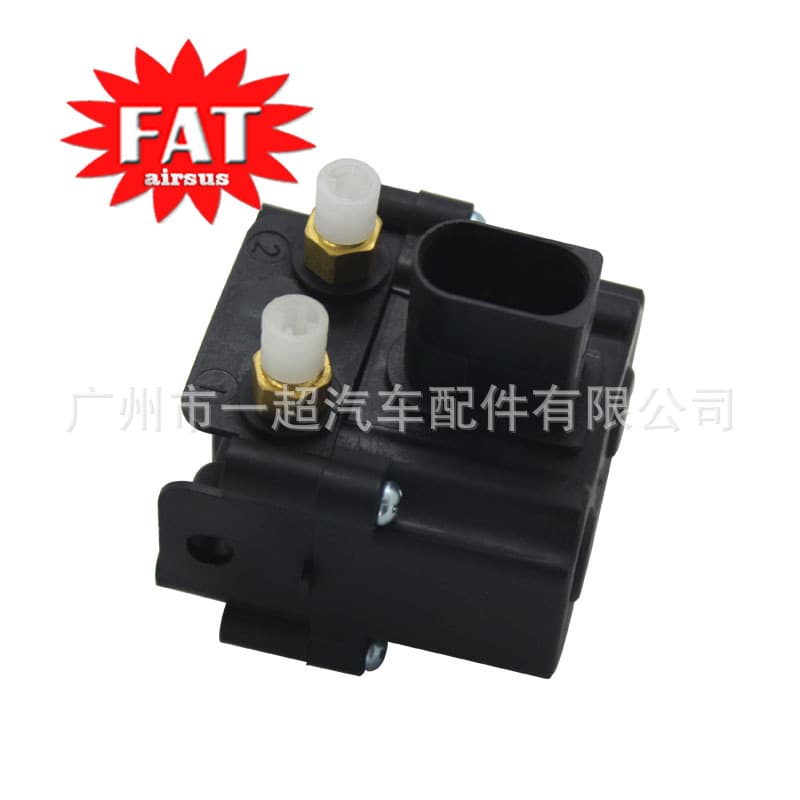 Air Suspension Compressor Pump Distribution Valve for BMW X5 X6 E70