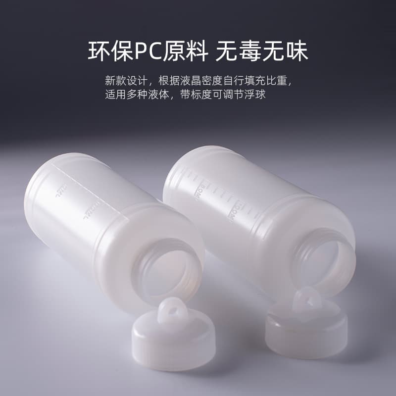Changhong Intelligent Fully Automatic Water Tank Pump Water Tower Float Ball Liquid Level PD-76AB Water Level Controller ST-7E