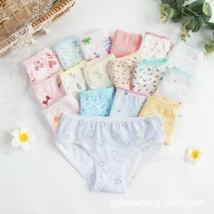 Wholesale Girls' Cotton Triangle Panties, Floral Mixed Pattern, Pure Cotton Crotch, Toddler & Kids