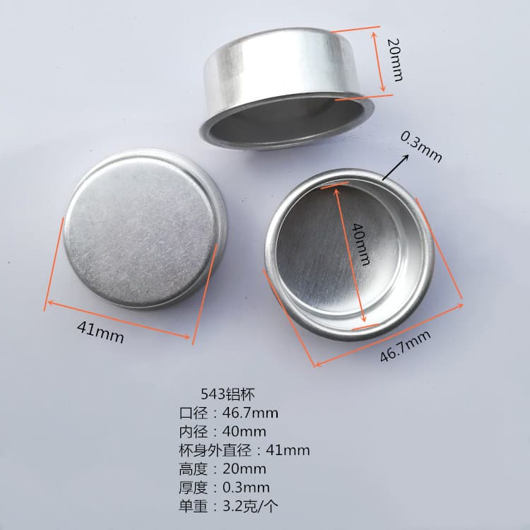 Cross-border wholesale silver candle cup metal crafts candlelight dinner atmosphere Christmas candle holder aluminum cup candle utensils
