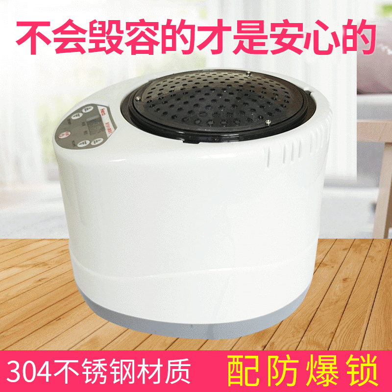 4 liter fumigation machine bath box sauna steam machine steam pot drug fumigation device 2000 watt steaming machine