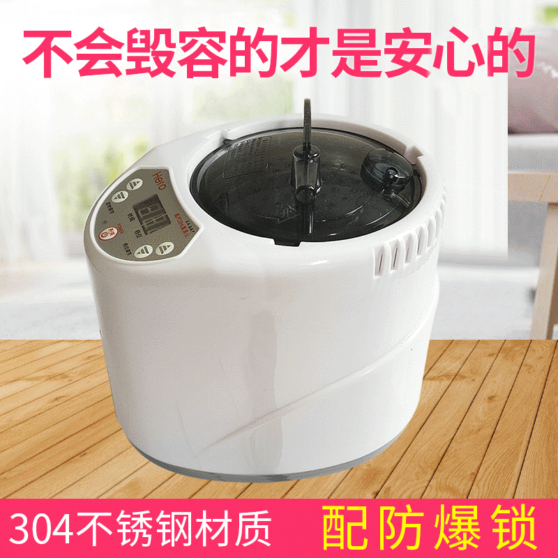 2L Stainless Steel Steam Machine 4.0 High-Cover Model Fumigator, Sauna Pot, Steam Fumigation Bucket Accessories for Foot Bath