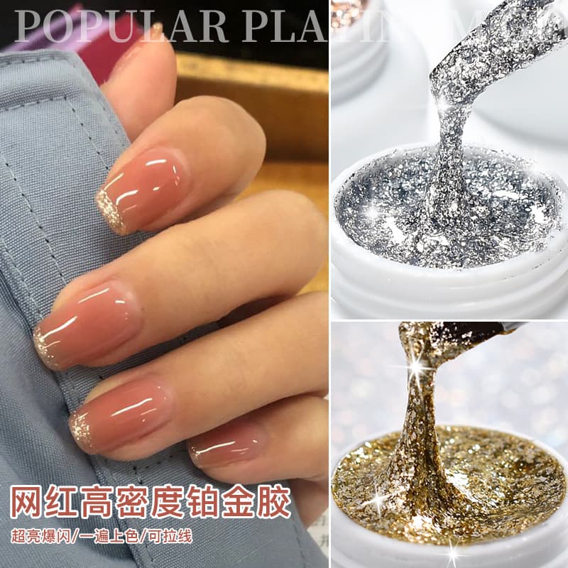 New 2025 High Density Gold Silver Platinum LED UV Nail Art Gel For Painting Drawing Colorful Design Salon Use Nail Art Supplies