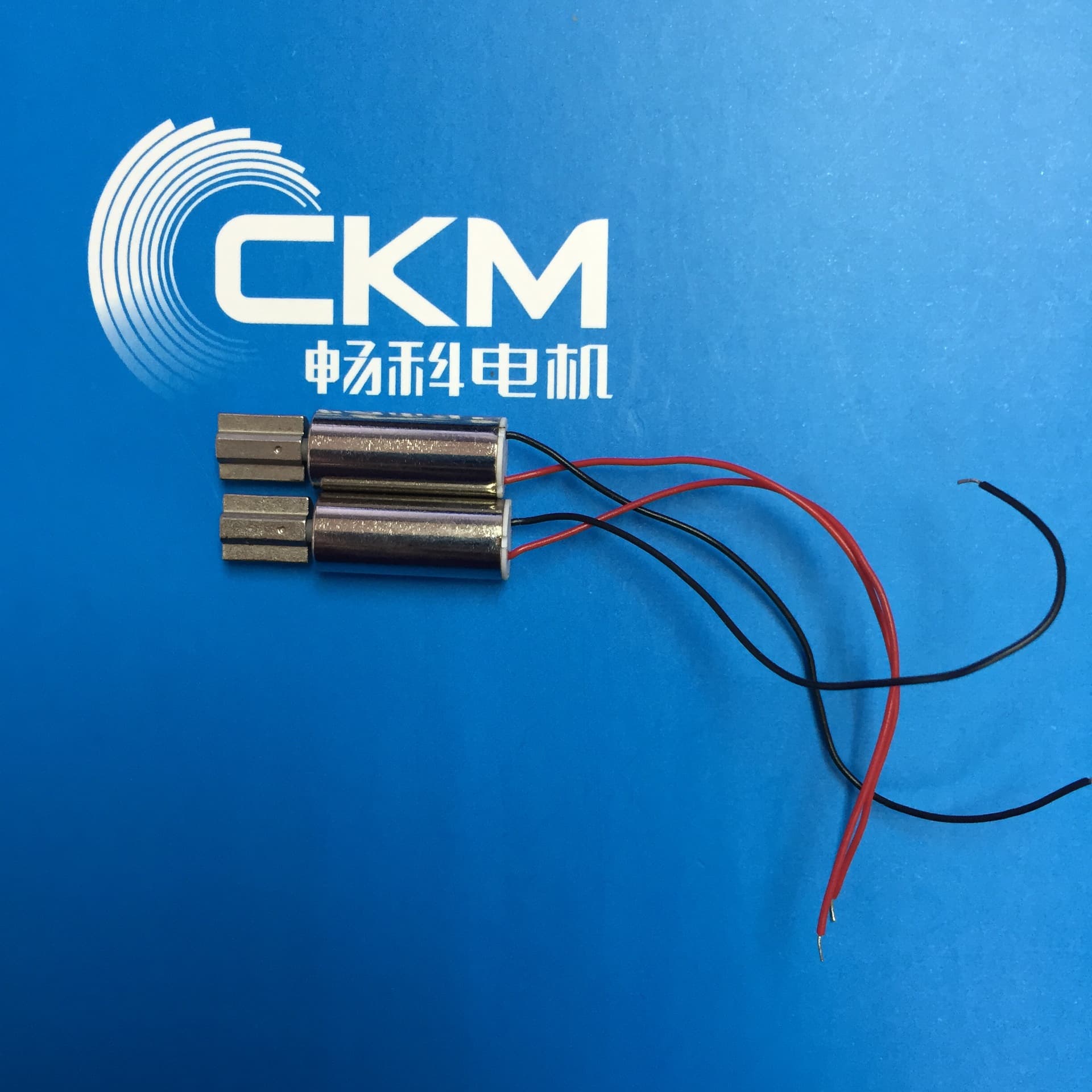 716 Vibration Coreless Micro Motor Electric Toothbrush Motor Micro Vibration Motor DC Coreless Motor