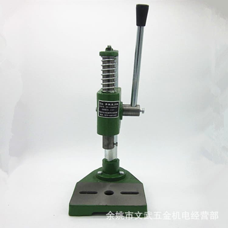 0.5T Manual Press 16-Type Hand Punch Press Small Machine Tool Hand Lever Press Hand Punch