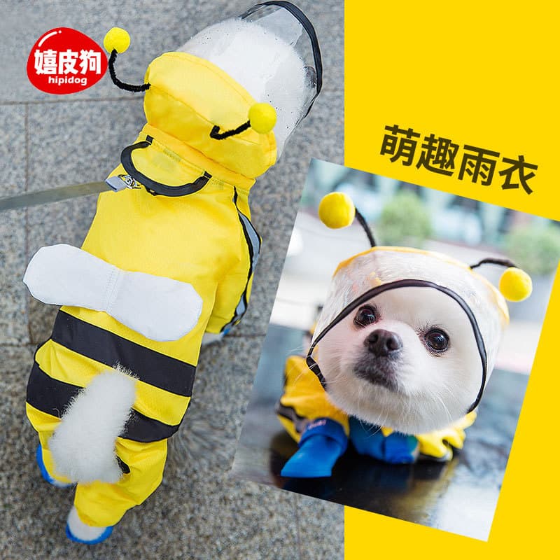 Waterproof Four-Legged Dog Raincoat Full-Body Teddy Pet Rain Poncho for Small to Medium Dogs Bichon Frise Pomeranian