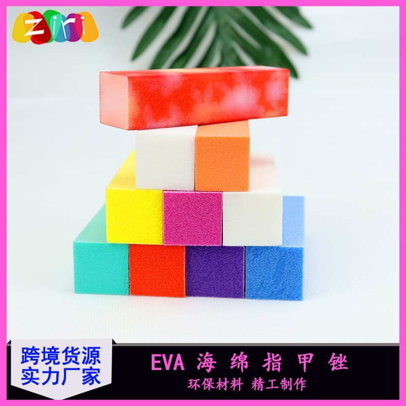 Factory Direct Nail Tool Colorful EVA Sponge Nail File Strip 100 Grit Edge Polishing Block Nail File