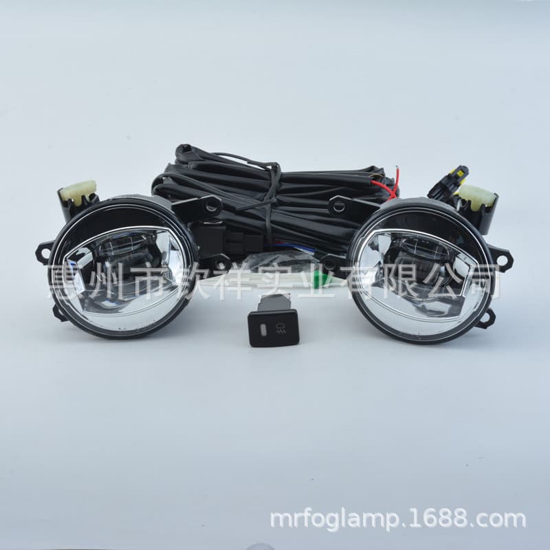 Suitable for new Toyota Corolla, Camry, Seenna, Hilux, Tacoma, front LED fog lights, daytime running lights