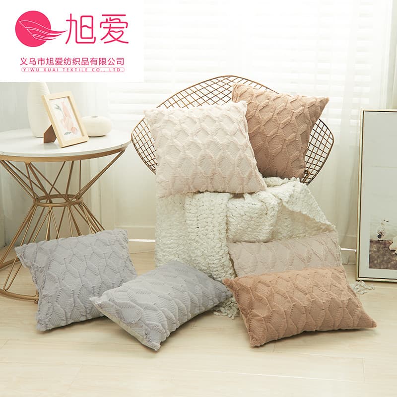 Winter living room sofa pillowcase Xuai new special embroidered pillowcase diamond plush lumbar cushion cushion pillowcase