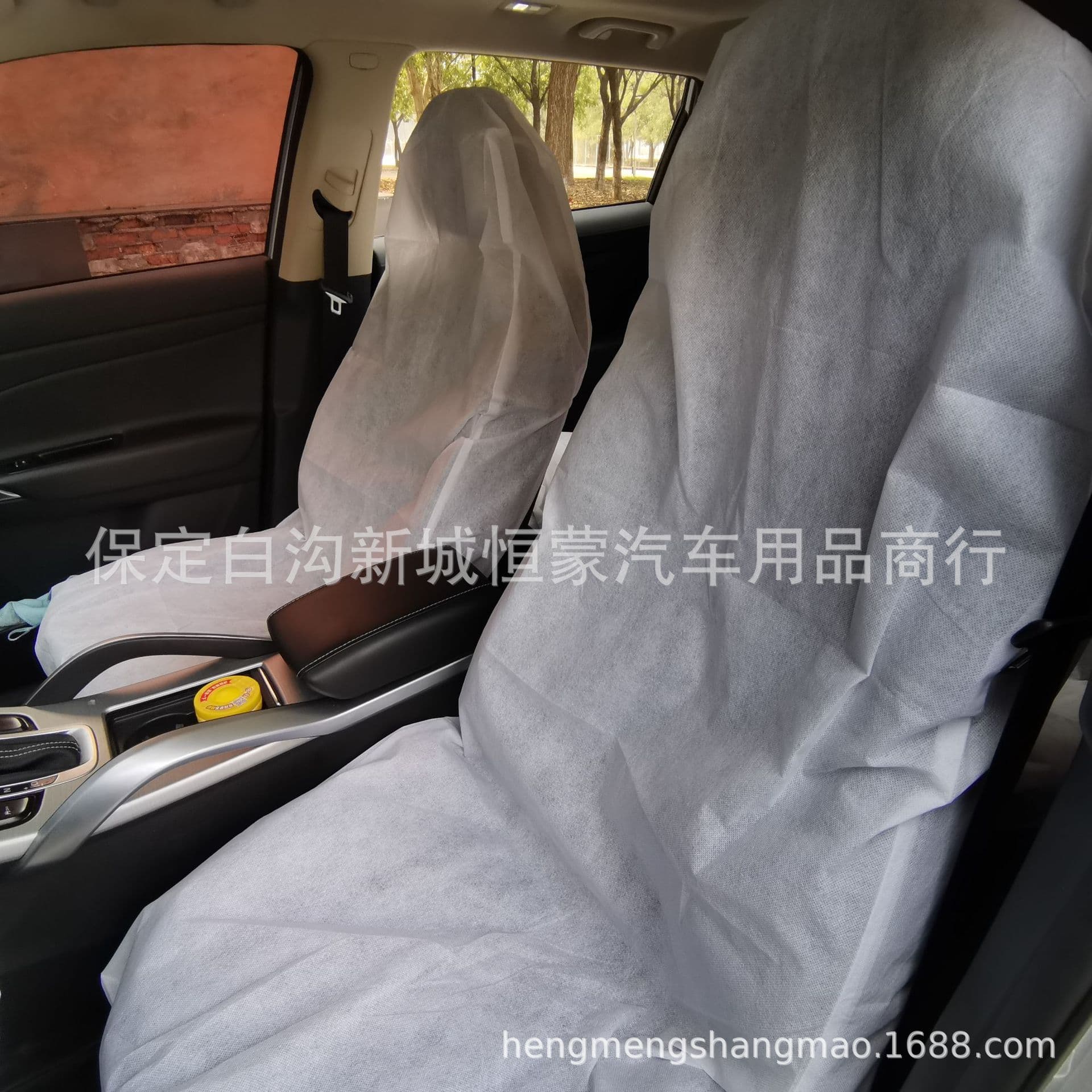 Car Non-Woven Seat Cover Disposable Non-Woven 3-Piece Set Non-Woven Seat Cover Aircraft Seat Cover
