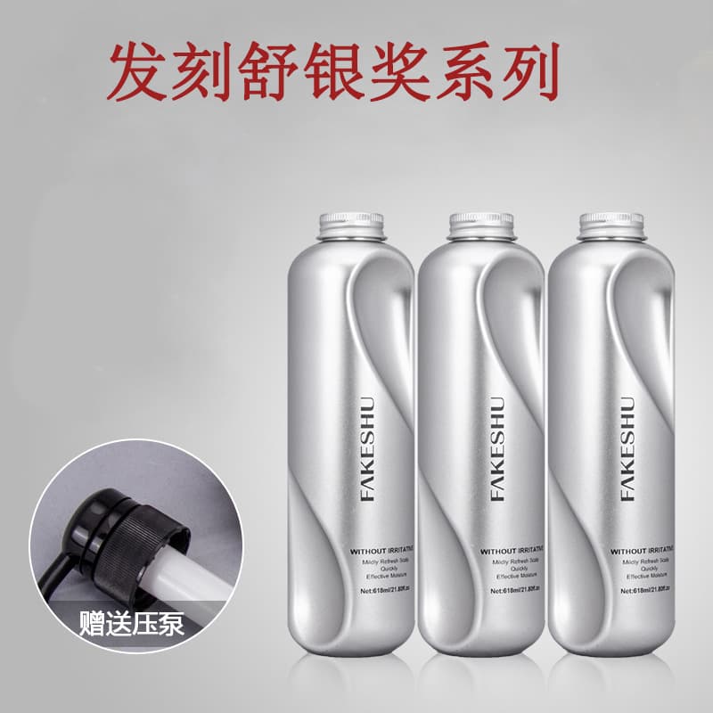 Hair Repair Silver Essence Cream Hair Mask Conditioner Hair Treatment