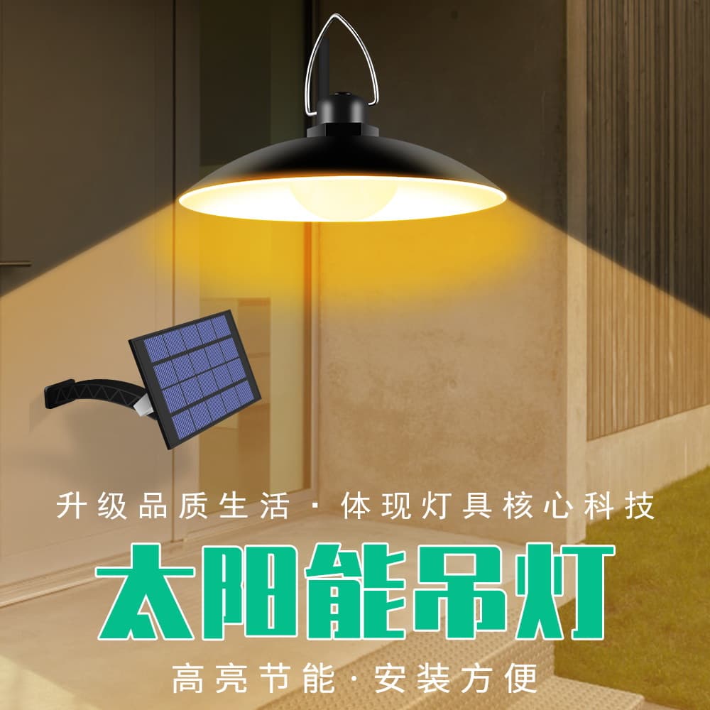 Outdoor Waterproof LED Solar Powered Lights Garden Yard Decoration Home Use Balcony Lighting Hanging Lantern Solar Powered