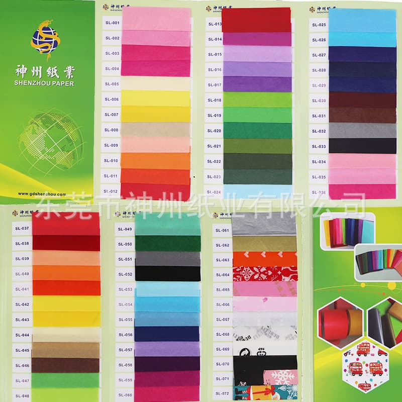In-Stock Yellow, Orange, Pink, Green, Red Thin Paper, Blue Tissue Paper, Purple Cotton Paper