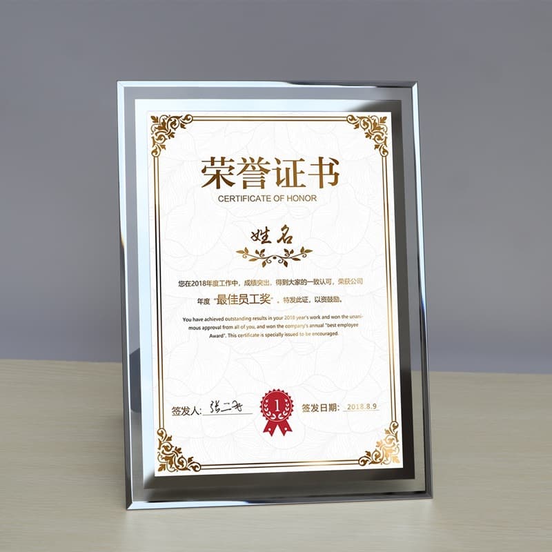 A4 Photo Frame for Business License, Wall-Mounted Certificate Frame, Tabletop Glass Crystal Frame, A4 Signage Authorization Frame