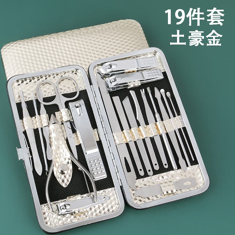 Golden Luxury Nail Art Kit 19 Pieces Pattern Manicure Tools Home Use Nail Scissors Knife Set Beauty Care Tools