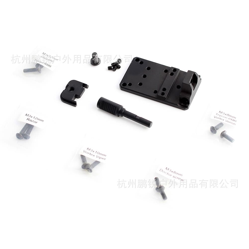 Glock Sight Spacer Clip Adapter Plate + Back Plate, Universal Adapter Shim for Export