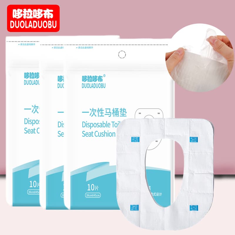 Dora Duo Bu Disposable Toilet Seat Covers, Double-Layer Waterproof and Hygienic, 10-Pack for Pregnant Women and New Mothers (Model 6253)
