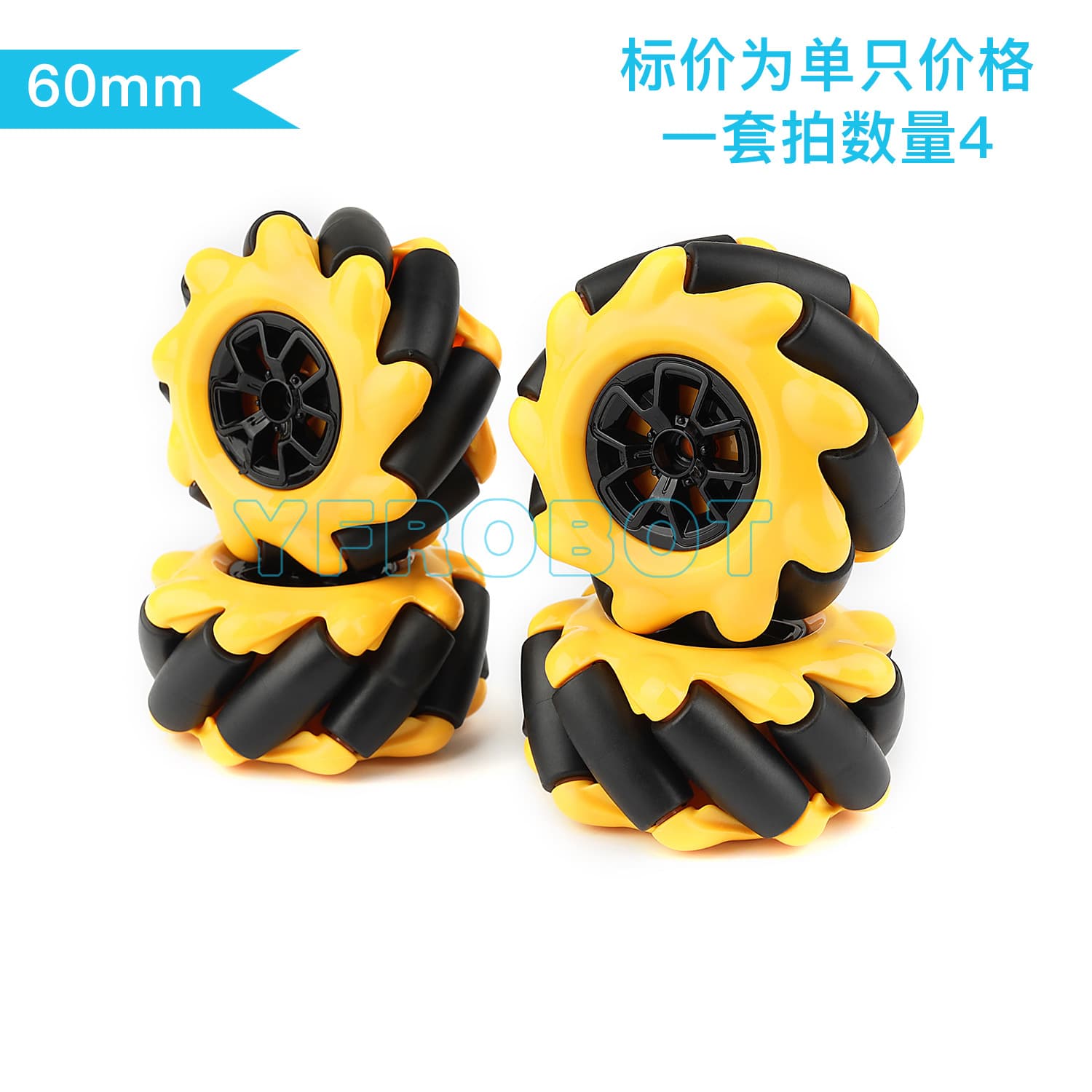 60mm Mecanum Wheel Omnidirectional Plastic Mecanum Wheel ROS Wheel Set of Four