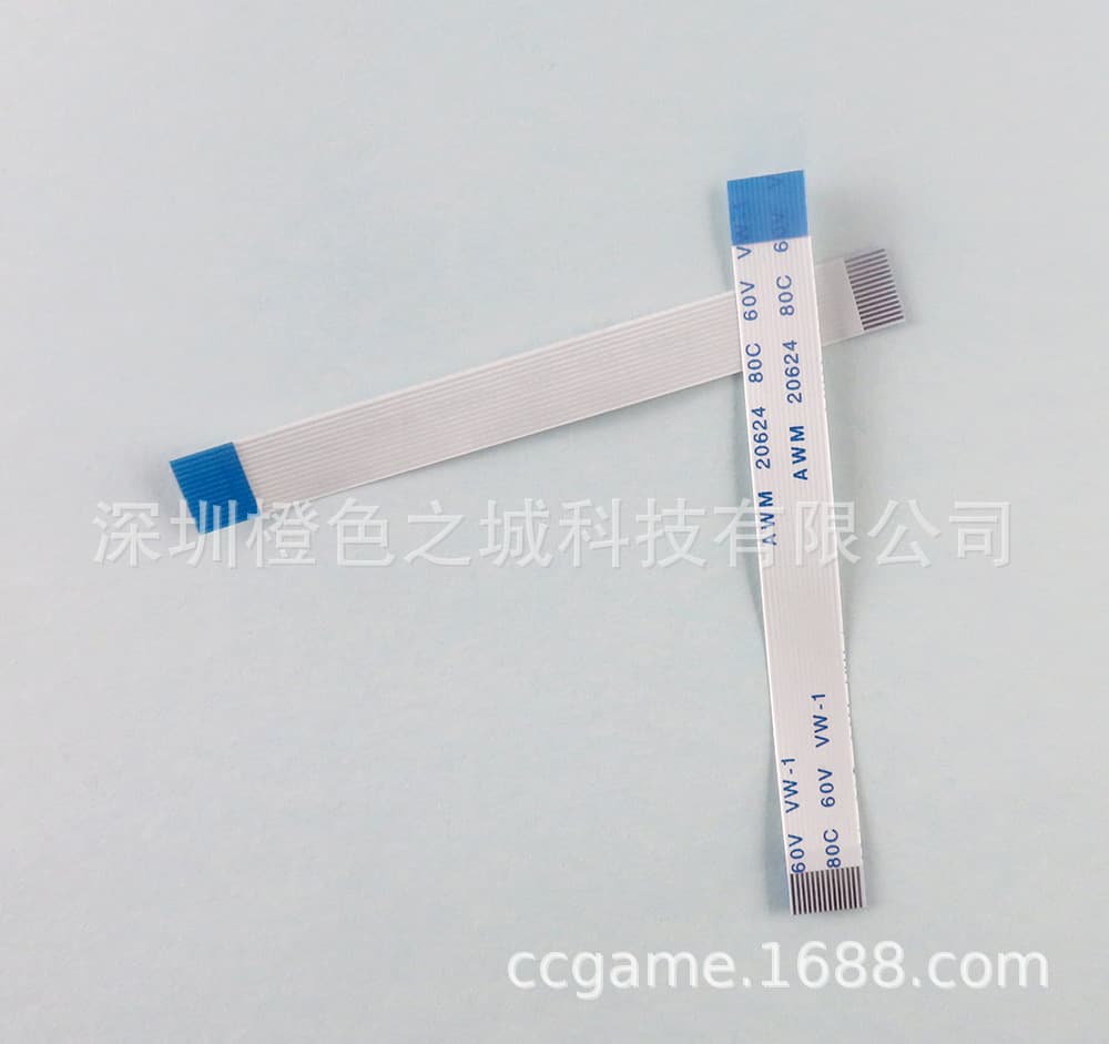 Compatible with Switch Pro Controller Ribbon Cable, 14-pin Ribbon Cable for Connecting Upper and Lower Mainboards of Pro Controller