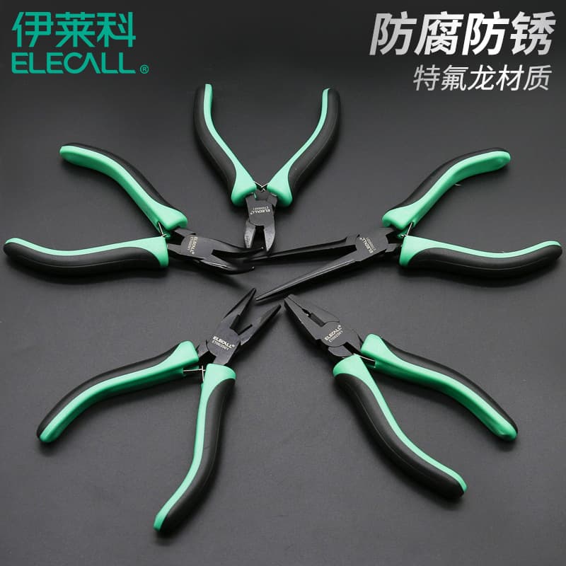 Elai Ke Teflon 5 Inch Mini Needle Nose Pliers Diagonal Cutters Bent Nose Pliers Wire Cutters Tools Diagonal Nose Pliers Anti-rust