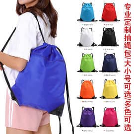Oxford cloth drawstring backpack with drawstring pocket, large capacity, sports, waterproof, 600D/420D/210D, customizable logo