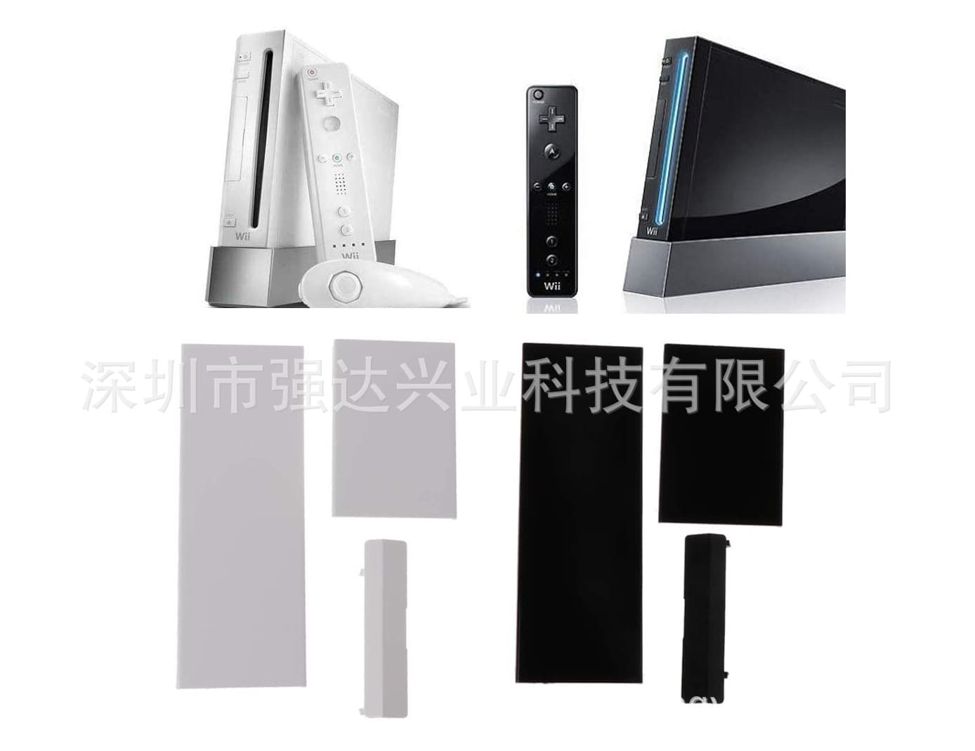 In-Stock Production WII Card Door Battery Door Console Card Door WII Console Replacement Cover Three-in-One Card Door