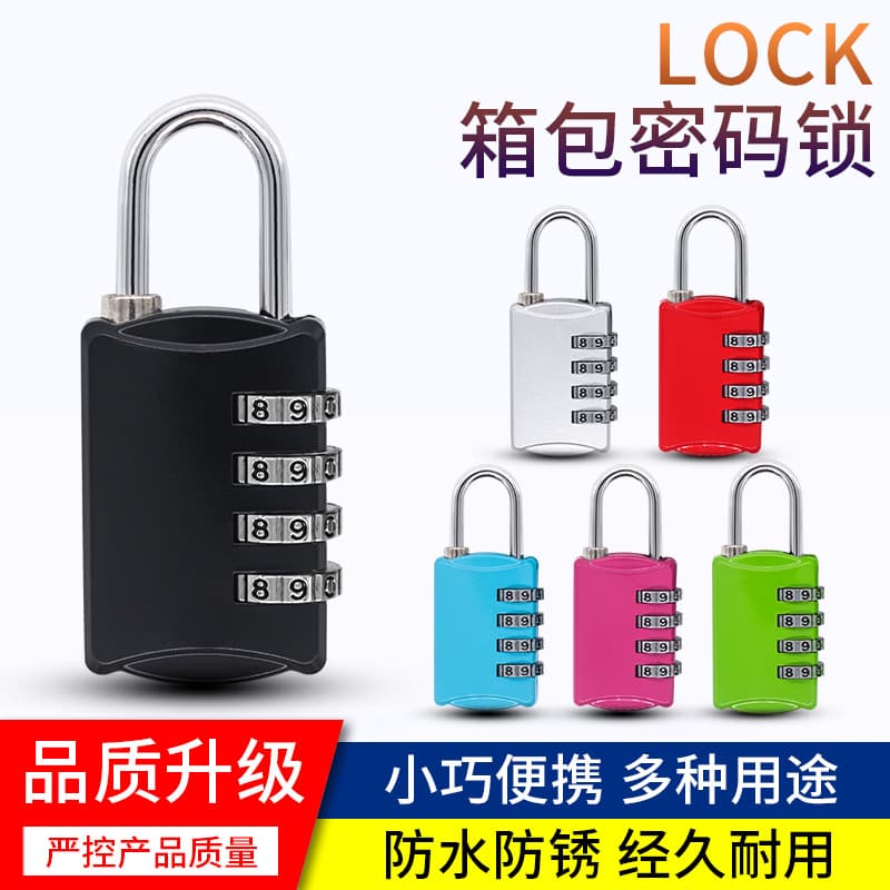 Combination Lock Amazon Bestseller 4-Digit Padlock Gym Locker Anti-Theft Password Lock Bulk Stock