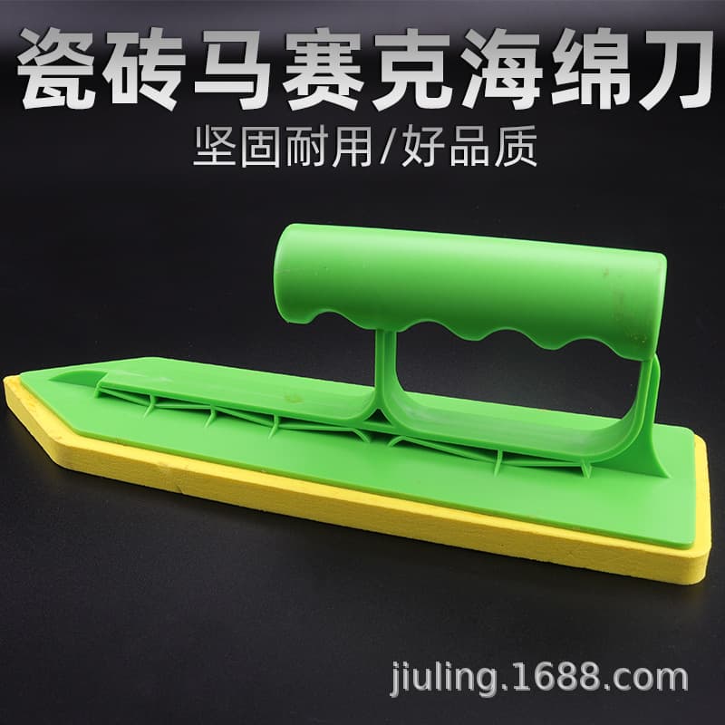 Sponge Push Trowel Tile Grout Scraper Special Plastic Trowel Mud Knife Rubber Plaster Trowel Diatom Mud Push Knife