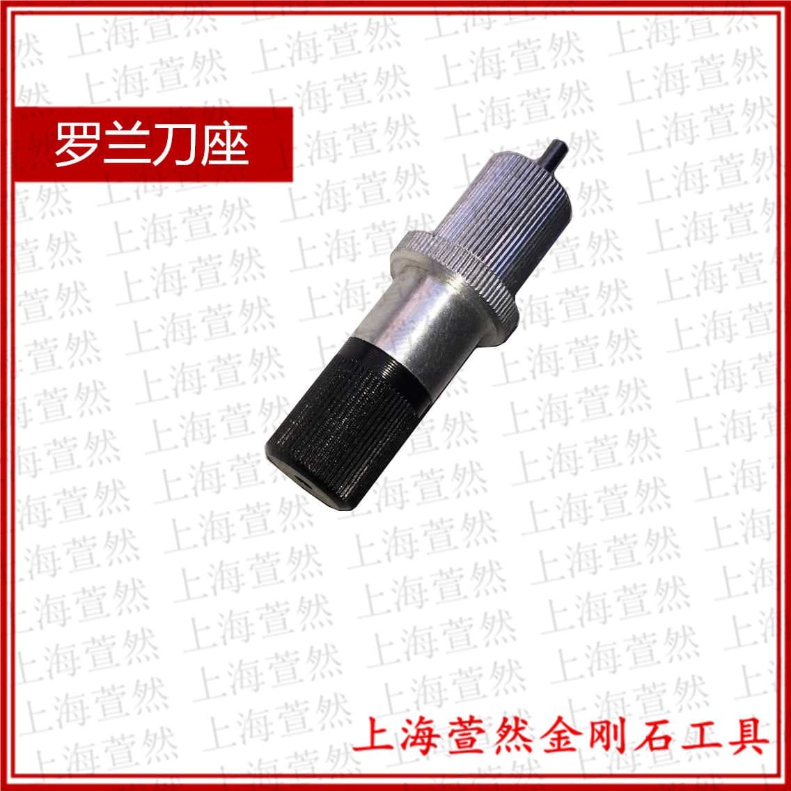 Roland Plotter Blade Holder, Imported Plotter Blade Holder, Domestic Plotter Blade Holder, Universal Plotter Blade Holder