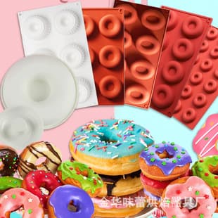 6/8/12 Cavity Donut Cake Silicone Mold DIY Mousse Cake Dessert Chocolate Mold Baking Tool