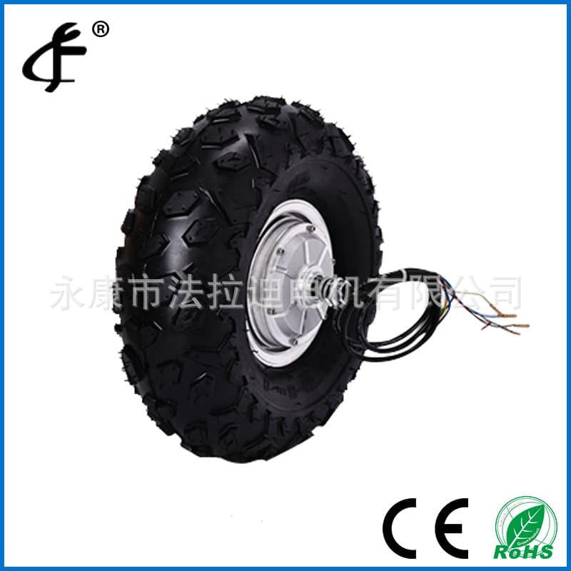 Factory Supply 14.5-inch Electric Skateboard Hub Motor