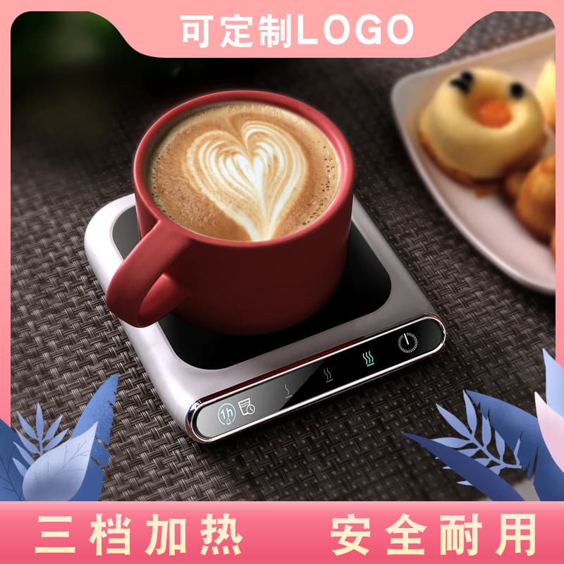 Warm Little White Constant Temperature Cup Warmer, Winter Desktop Heating Pad, Warm Cup with USB Plug, 55°C Constant Heat Preservation
