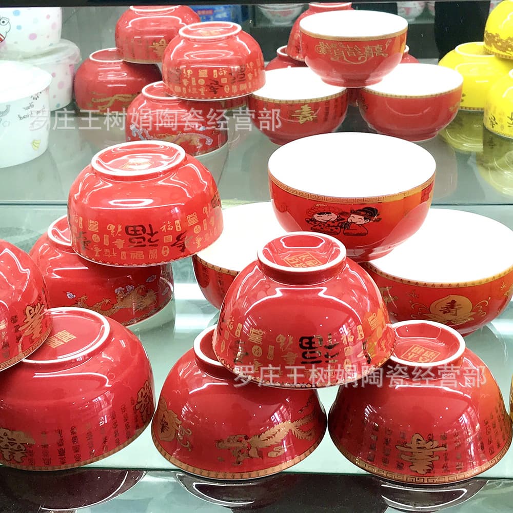 Chinese red longevity bowls for congratulatory gifts, elderly birthday returns, celebratory and memorial event use.