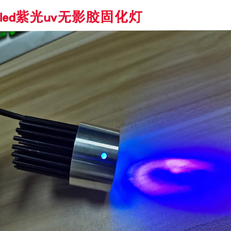 Mobile Phone Repair UV Shadowless Glue Curing Lamp LED UV Flashlight Solder Mask Curing Purple Light USB Powered