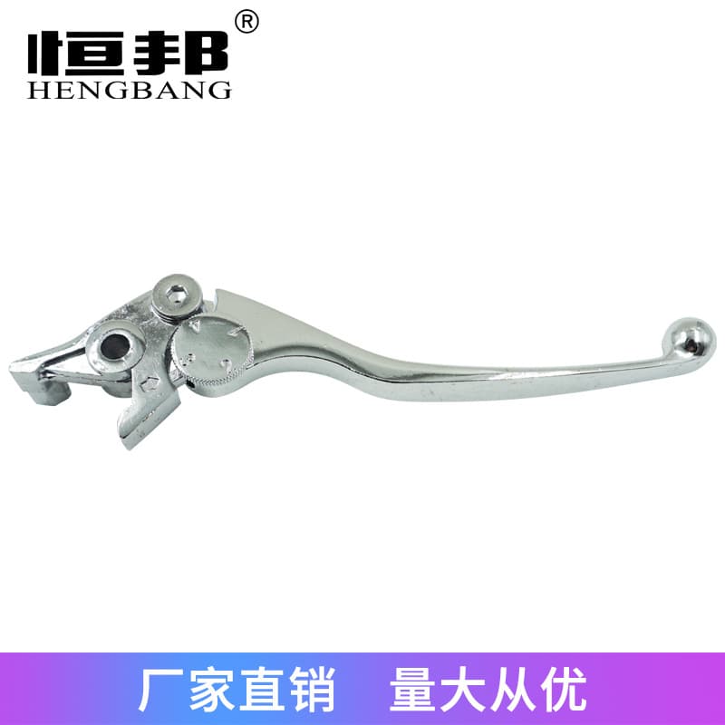 Motorcycle Modified Parts Adjustable Front Brake Lever for Honda VTR250 Hornet CB400