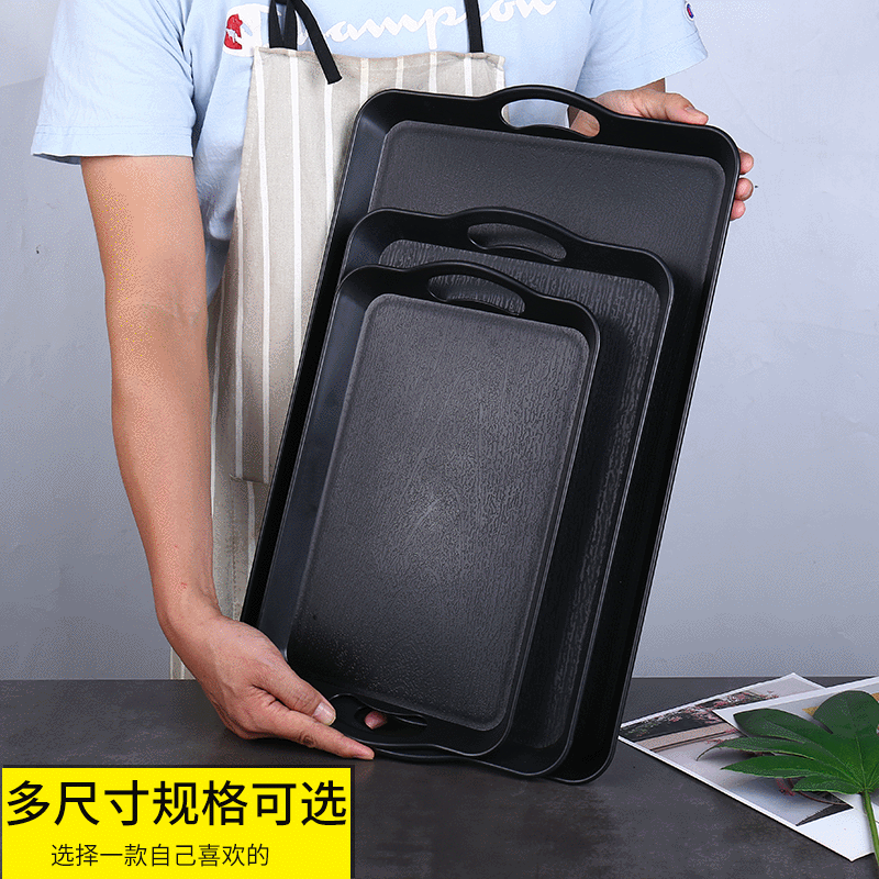 Multifunctional Wood Grain Tray Acrylic Tray Tea Tray Rectangular Plastic Double-Ear Tray Restaurant Fast Food Tray