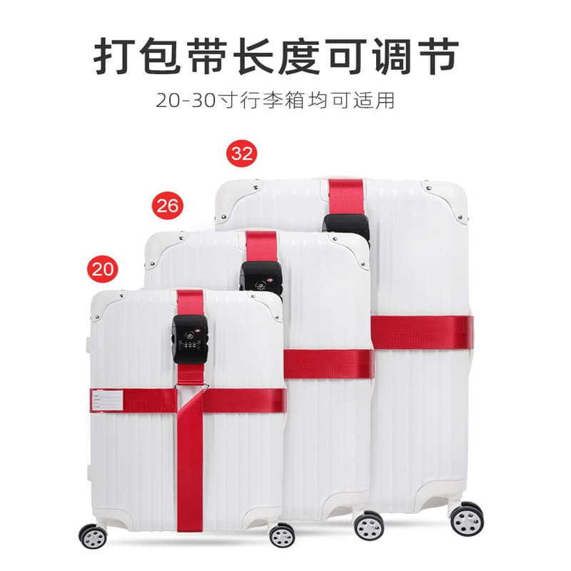 Factory Direct Cross Luggage Strap Travel Case Tie-Down TSA Customs Lock Reinforced Safety Belt Luggage Rope