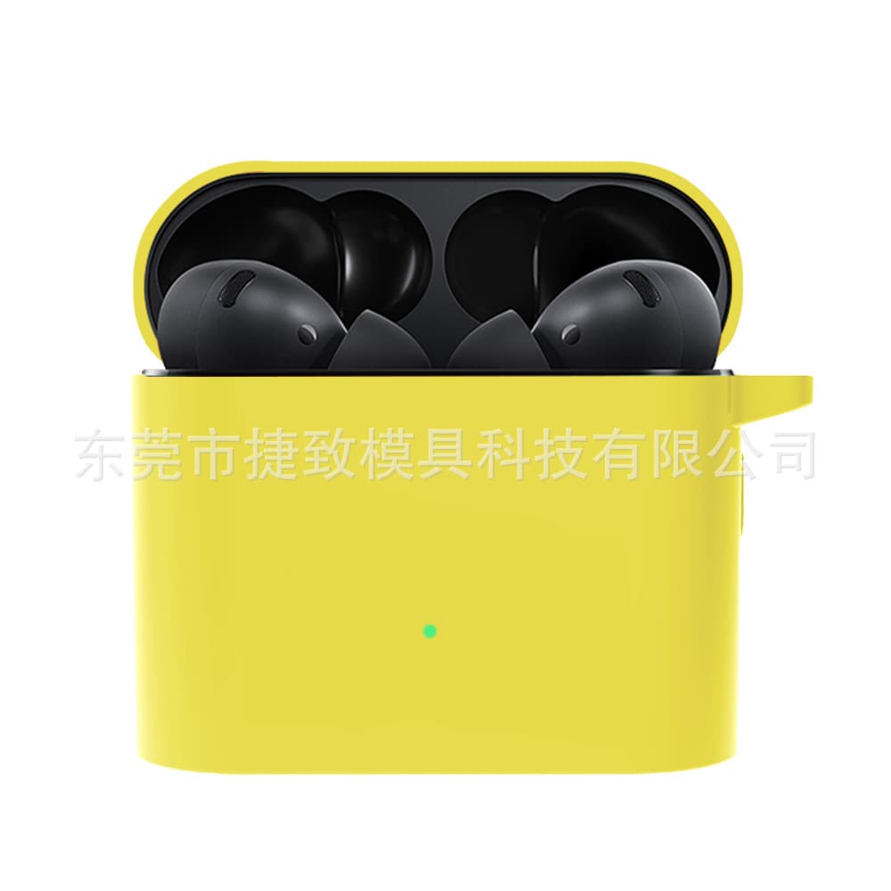 Compatible with Xiaomi AIR2PRO earphone protective case, Bluetooth wireless silicone one-piece protective case, magnetic storage bag