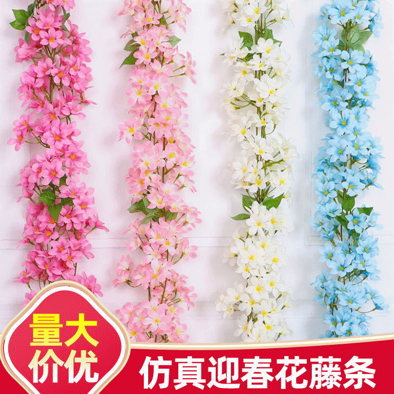 Winter jasmine rattan balcony sewer pipe winding to block the vine arch living room wall hanging silk balcony pipe to cover the vine