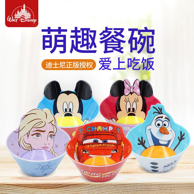 Disney bowl anti-fall male and female baby eating bowl cartoon Elsa Mickey Minnie ice and snow cartoon cute tableware