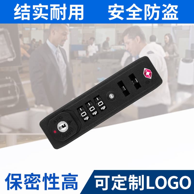 Tsa007 Aluminum Luggage Case Accessories Password Lock Xfg Customs Lock Tsa Customs Suitcase Parts