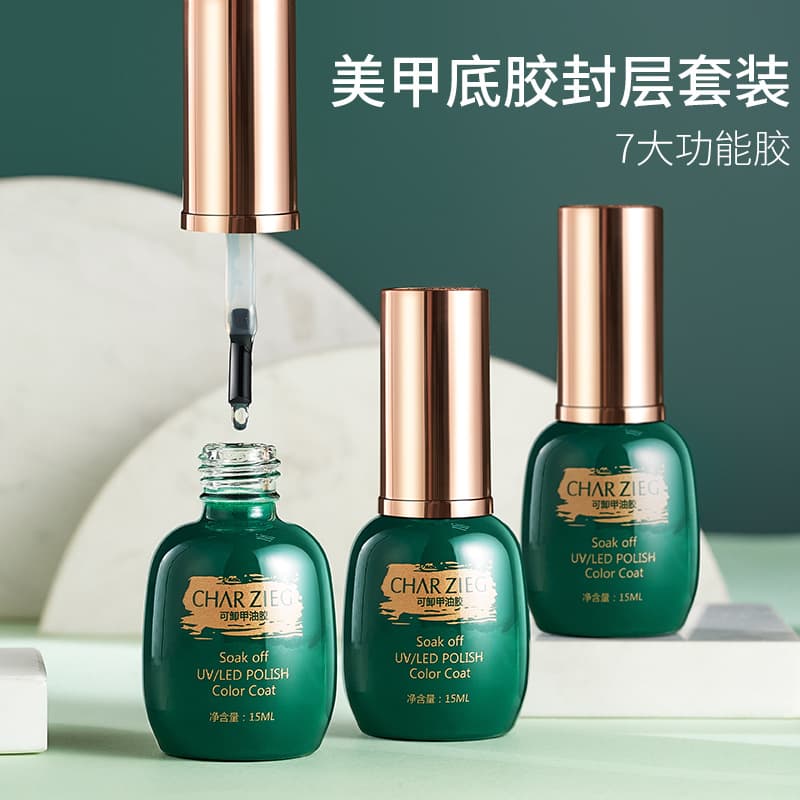 Cross-border hot-selling nail polish glue nail polish frosted sealant reinforcement glue light therapy gel nail polish glue Barbie glue base glue sealer