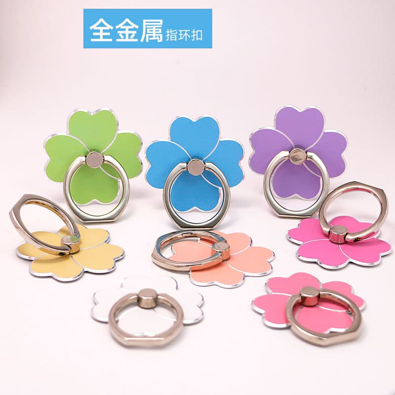 Factory Direct Metal Phone Ring Holder Baked Enamel Four-Leaf Clover Creative Phone Grip Wholesale Desktop Phone Stand