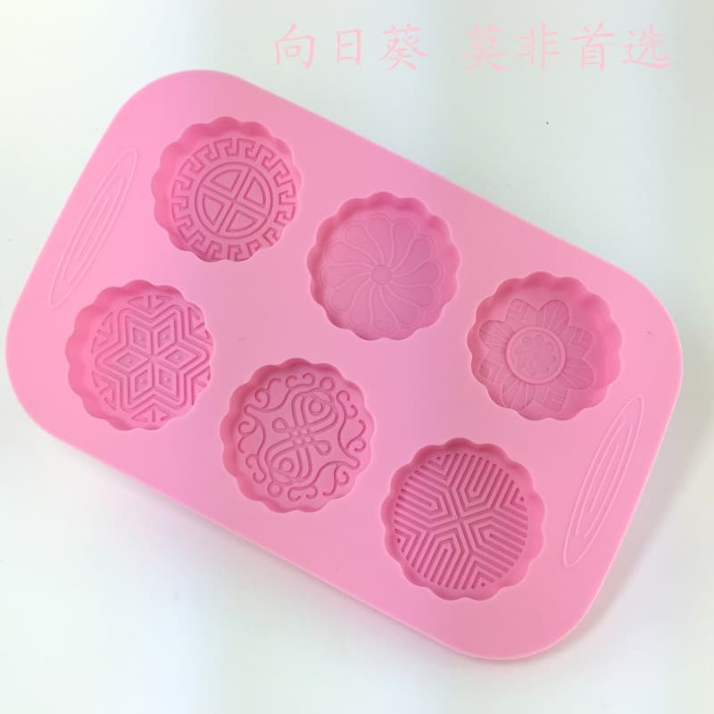 6-Cavity Flower Mooncake Mold, Soap Mold, DIY Fondant Cake Chocolate Mold