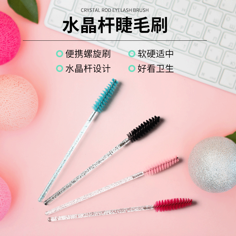 Disposable crystal stem eyelash extension brush, makeup brush colored spiral beauty eyelash comb eyebrow brush wholesale