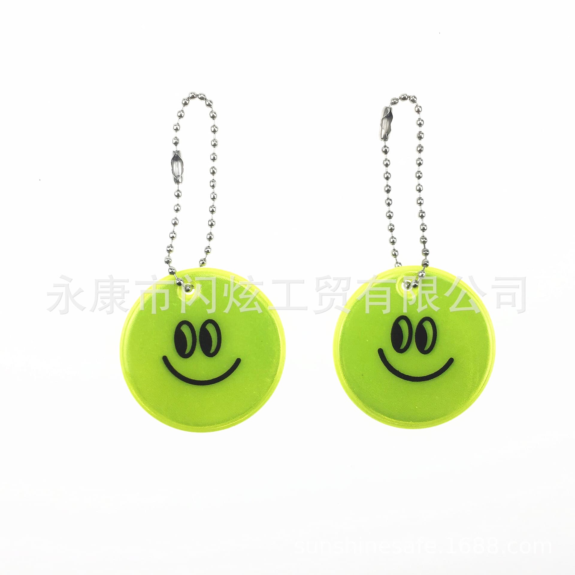 Manufacturer Direct Sales Cross-border Various Round Double-sided Reflective PVC Pendants Smiley Reflective Keychain