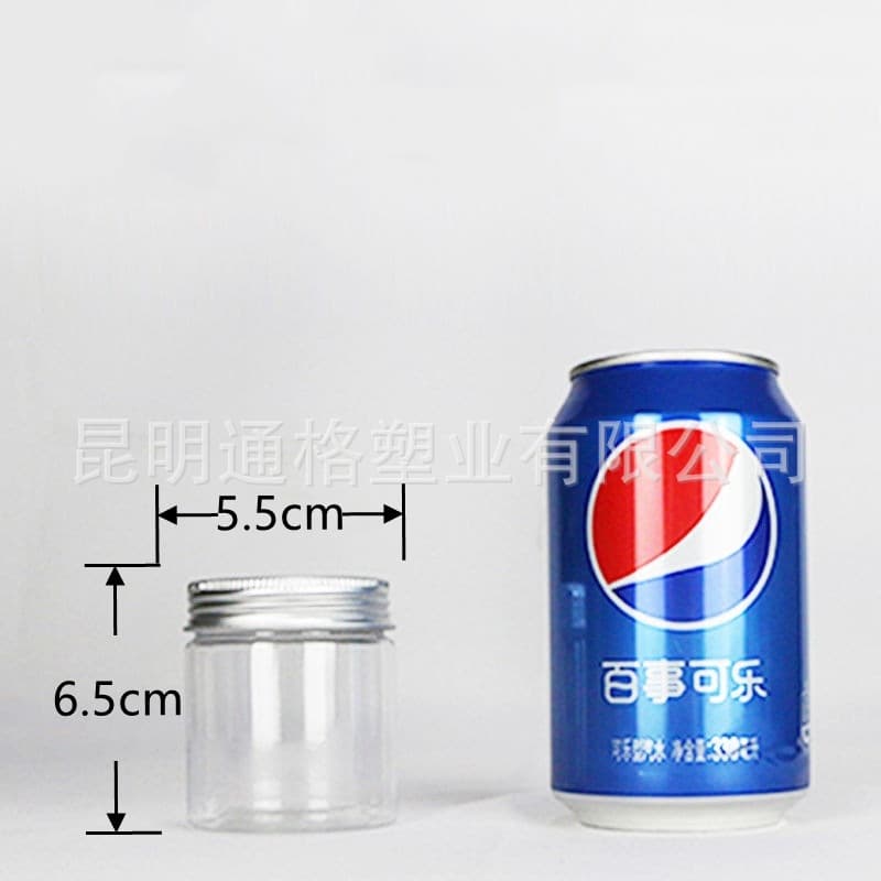Wholesale from manufacturer: 5.5*6.5 plastic bottles, PET transparent food-grade sealing jars 120ml, wide-mouth containers.